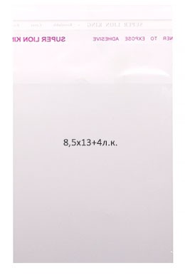 Полипропиленовые пакеты 8,5*13 +4 см, 30мкм, с клапаном и скотчем 100 шт. / уп.