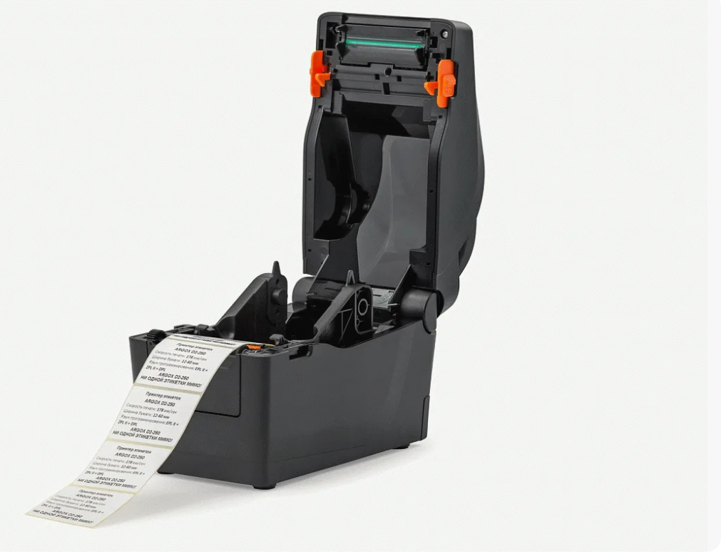 Argox D2-250