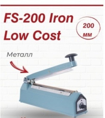 Ручной запайщик пакетов FS-200 IRON LOW COST