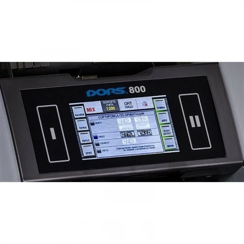 Счетчик банкнот DORS 800 MULTI 5