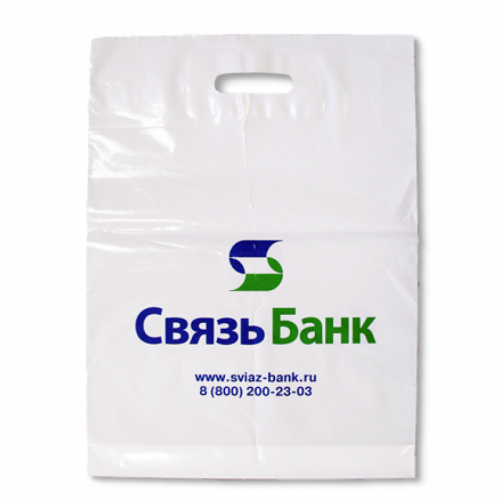 Пакет пэперматч 20х30 см,70 мкм